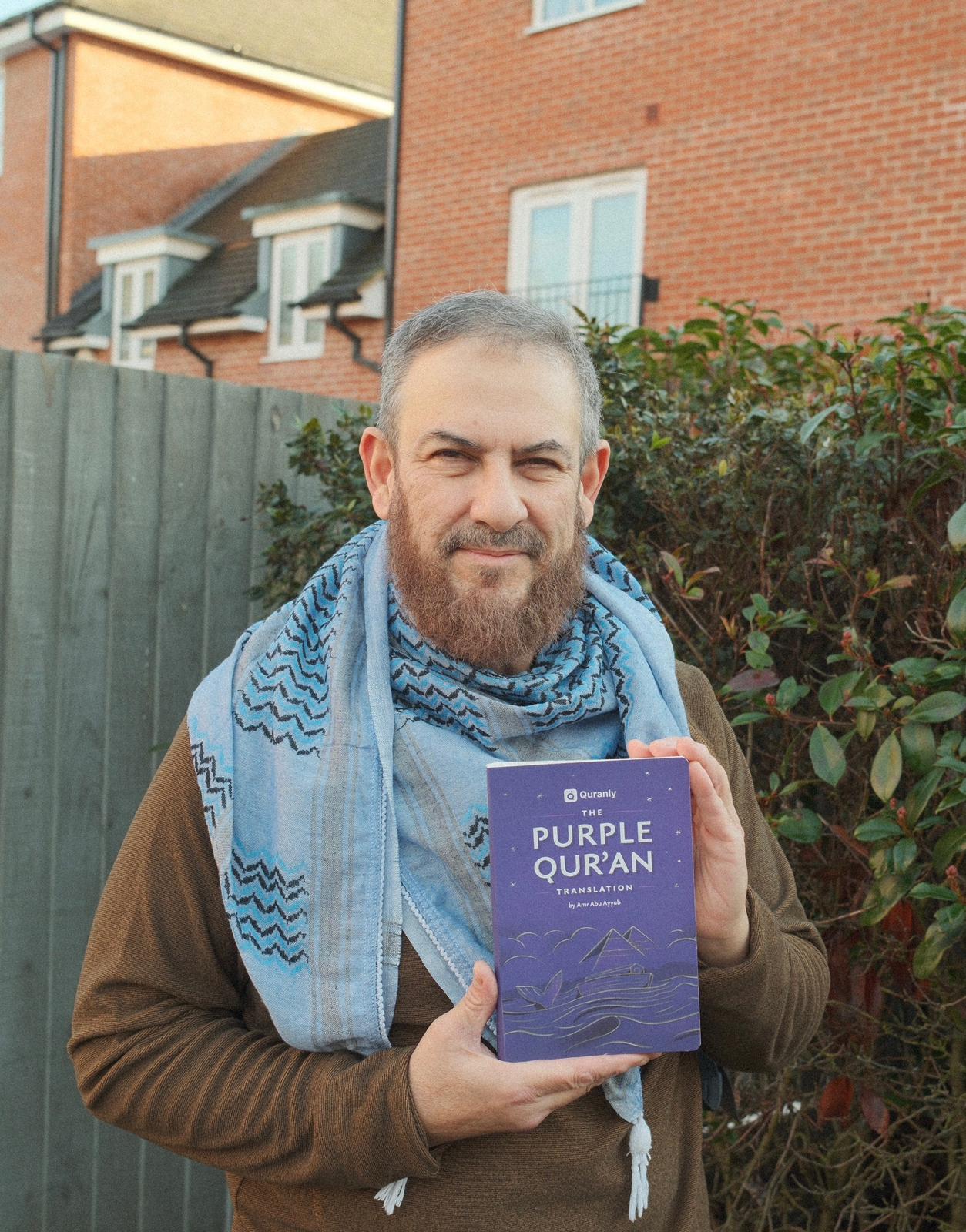 The Purple Quran Translation by Amr Abu Ayyub - Image 10