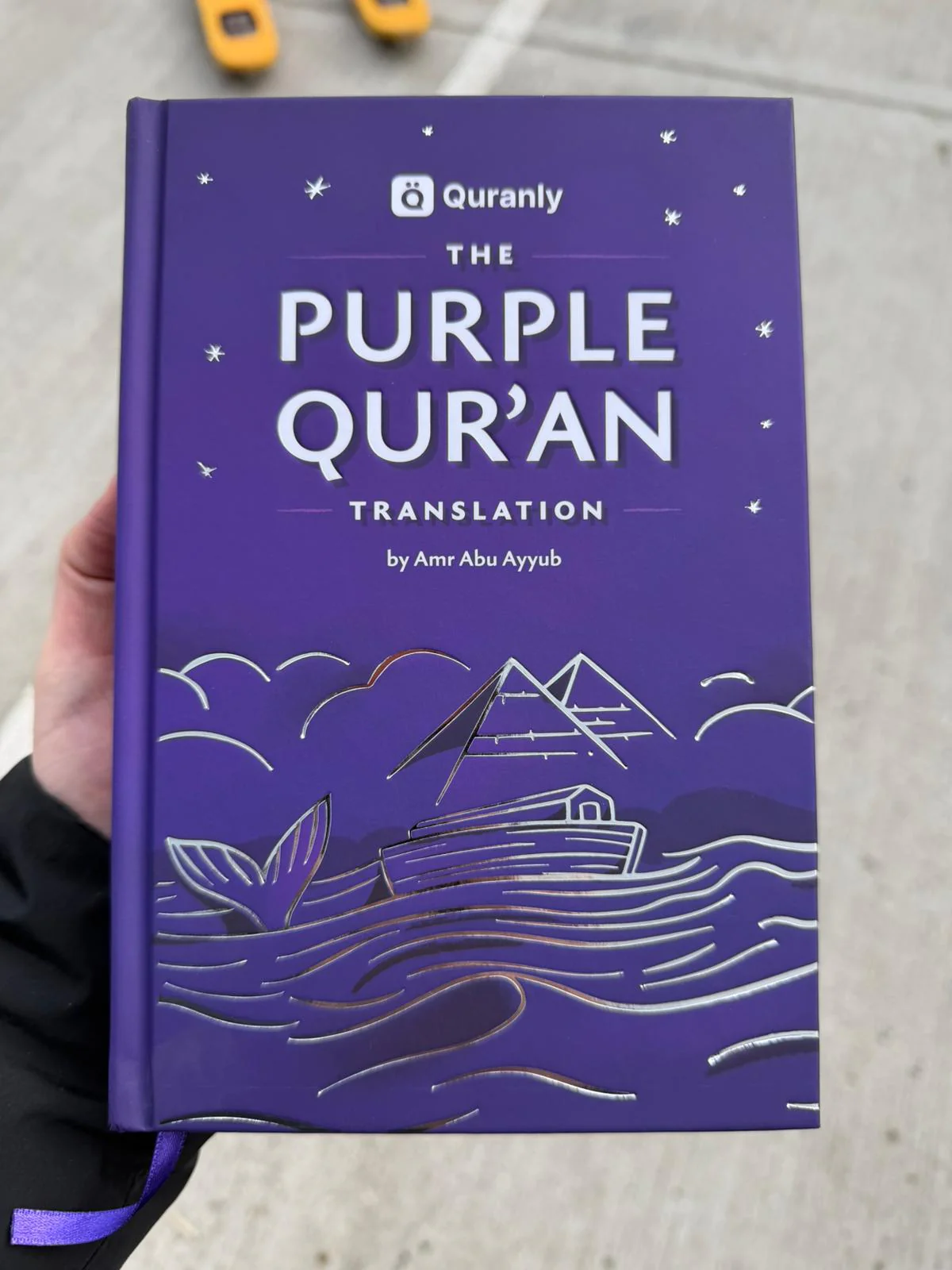 The Purple Quran Translation by Amr Abu Ayyub - Image 12