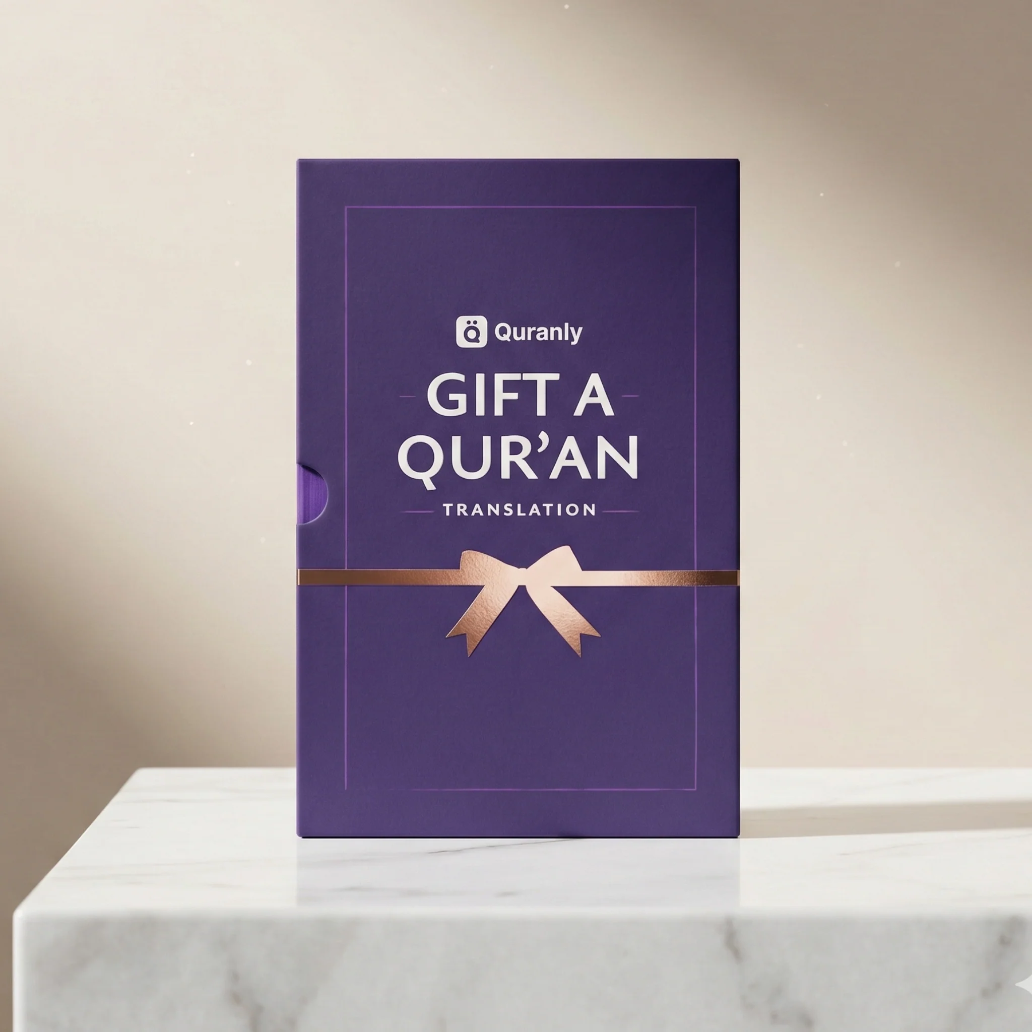 The Purple Quran Translation by Amr Abu Ayyub - Image 15