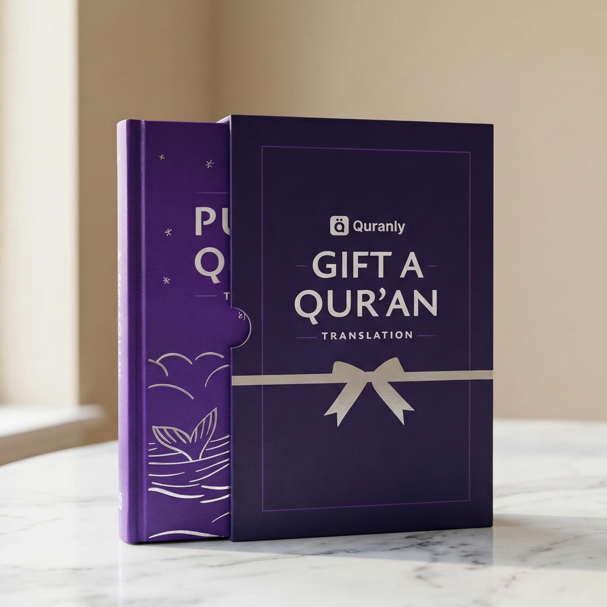 The Purple Quran Translation by Amr Abu Ayyub - Image 17