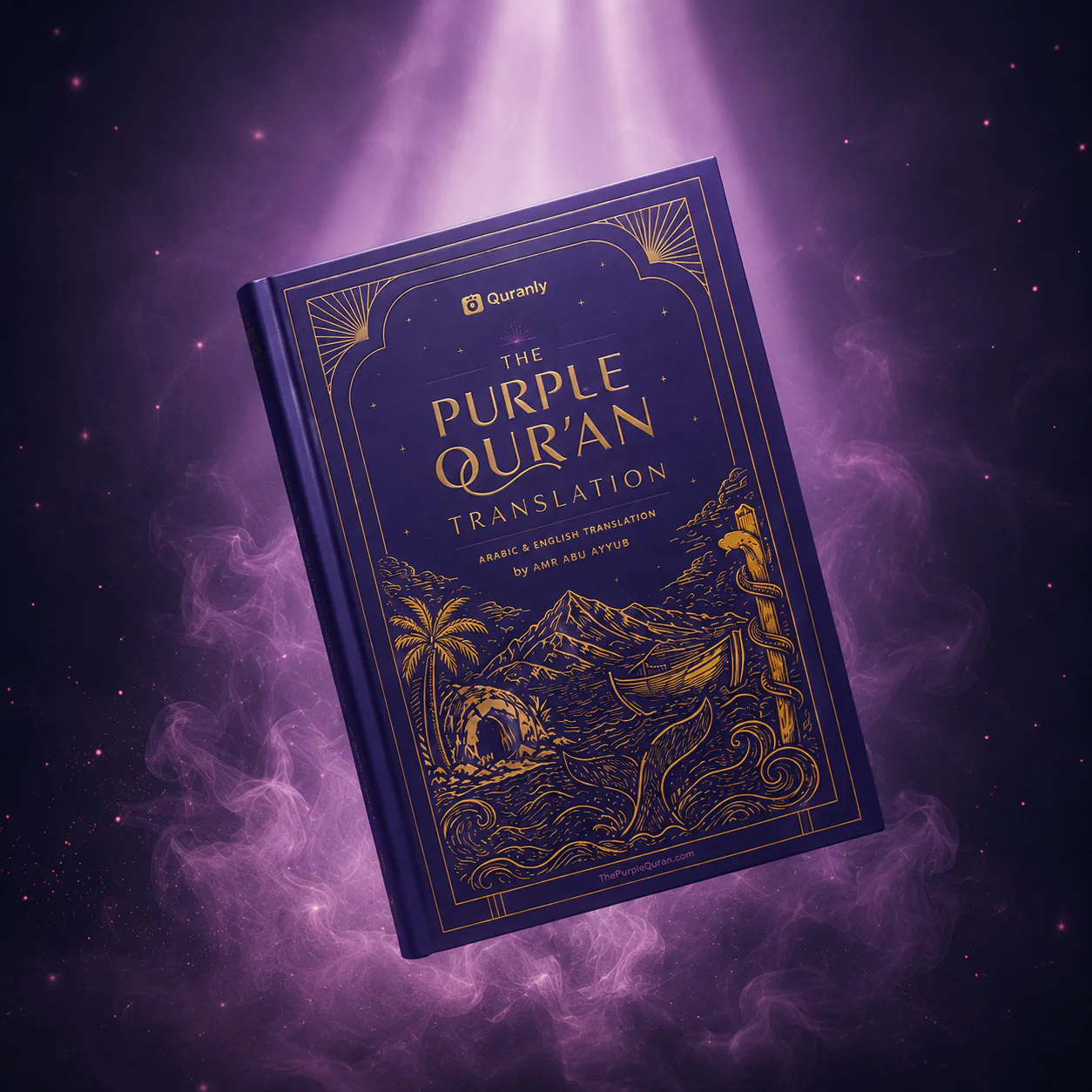 Purple Quran - English & Arabic Translations - Image 11