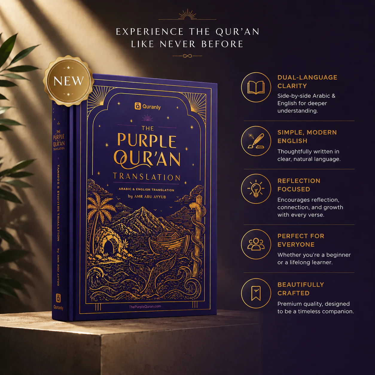 Purple Quran - English & Arabic Translations - Image 5