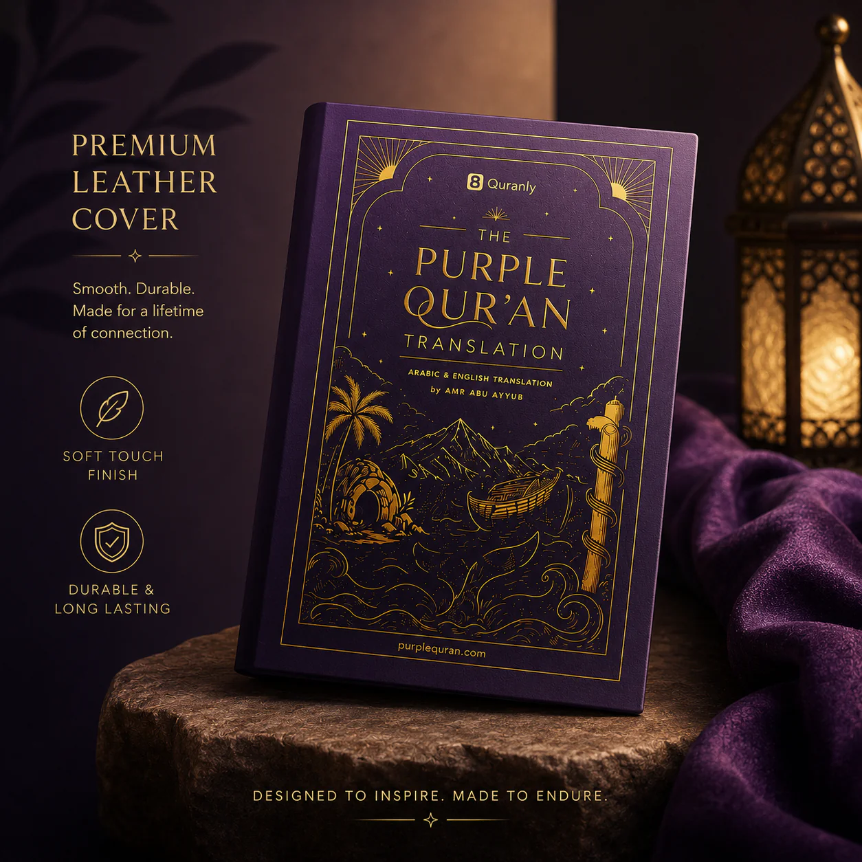Purple Quran - English & Arabic Translations - Image 6