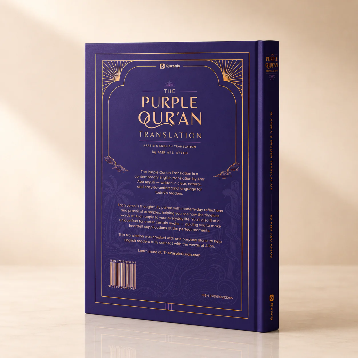 Purple Quran - English & Arabic Translations - Image 8